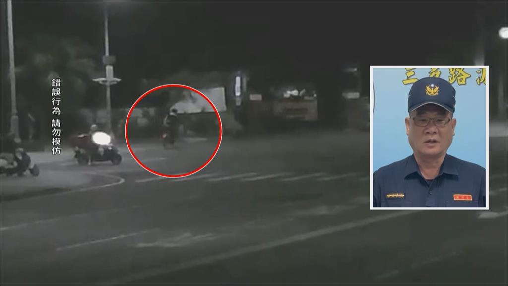 腳踏車騎士斑馬線甩尾耍特技 路口連續炫技險象環生