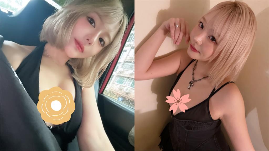 女優