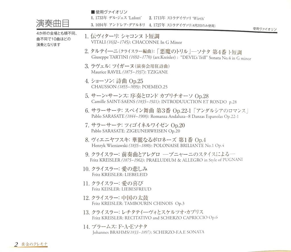 快新聞/