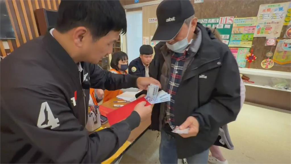 領錢就是爽！　竹崎普發振興經濟金5千元