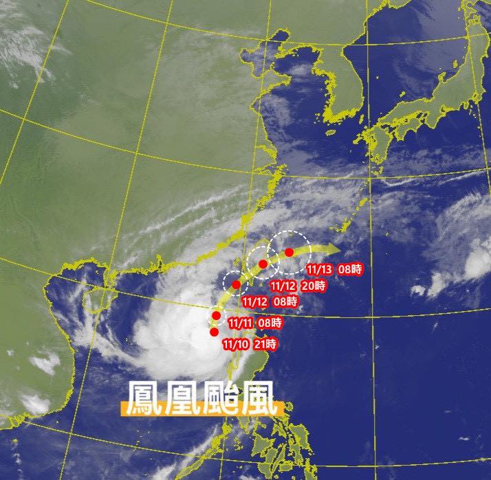 鳳凰颱風「眼牆結構修復ing」！24小時內恐「二度增強」共伴效應開炸了