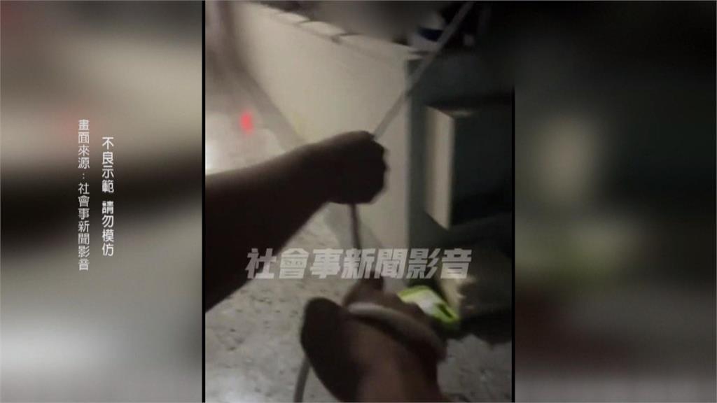 放學遇門禁管制出不去! 學生利用「緩降機」試圖脫困