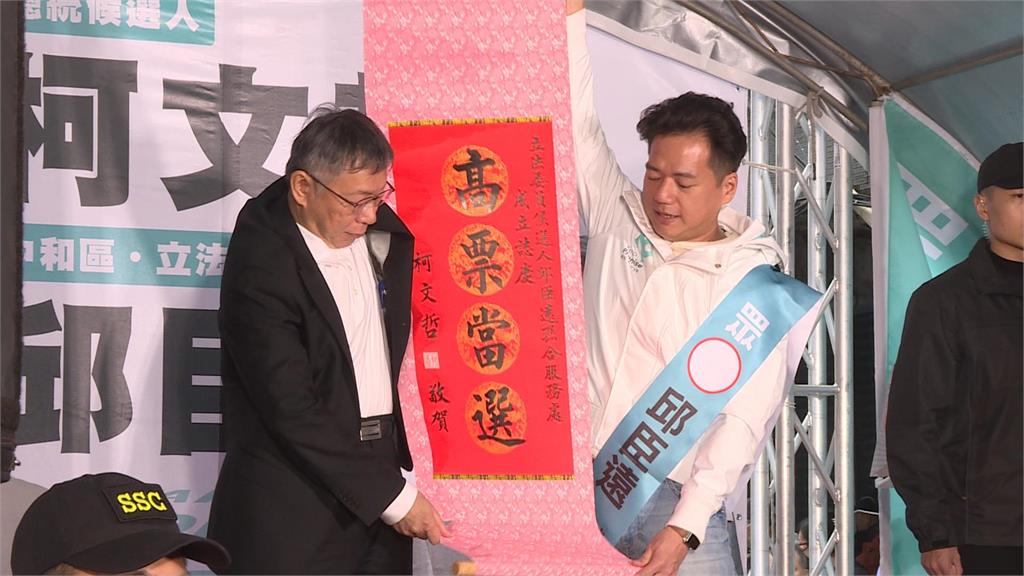 李貞秀喊選竹北市長惹議！　陸委會：除籍未滿十年不符資格