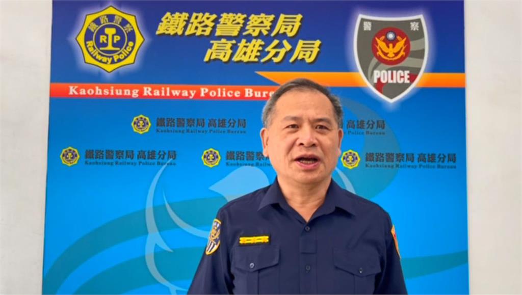 快新聞/又來!高鐵左營站商務艙「再傳亮刀」 激動哥見警秒棄械投降