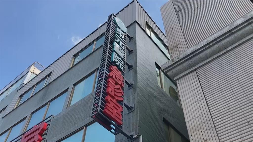 遺體「死因武肺」驚動火葬場 衛生局:曾感染武肺