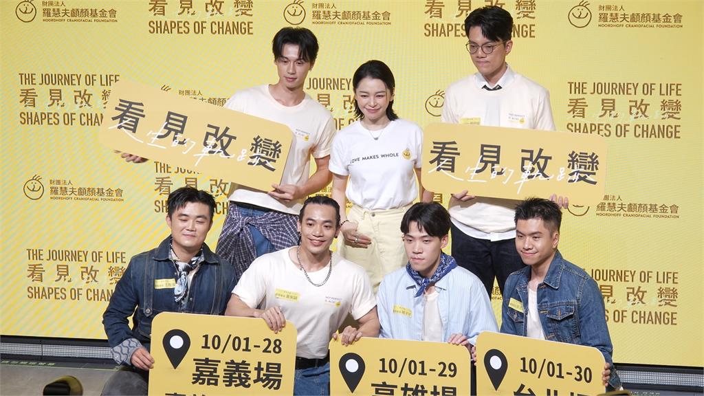 塵封20多年疤痕首曝光　徐若瑄同框顱顏青年傳遞勇氣