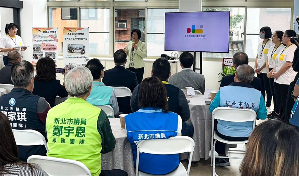 【淡江傳真】淡水心理衛生中心啟用 攜手淡江強化在地心理韌性