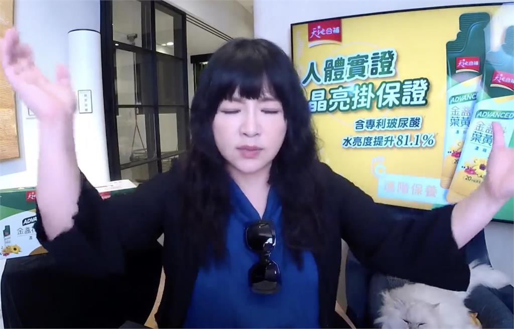 唐綺陽預言2024繼續翻車 曝:你看到的只是冰山一角