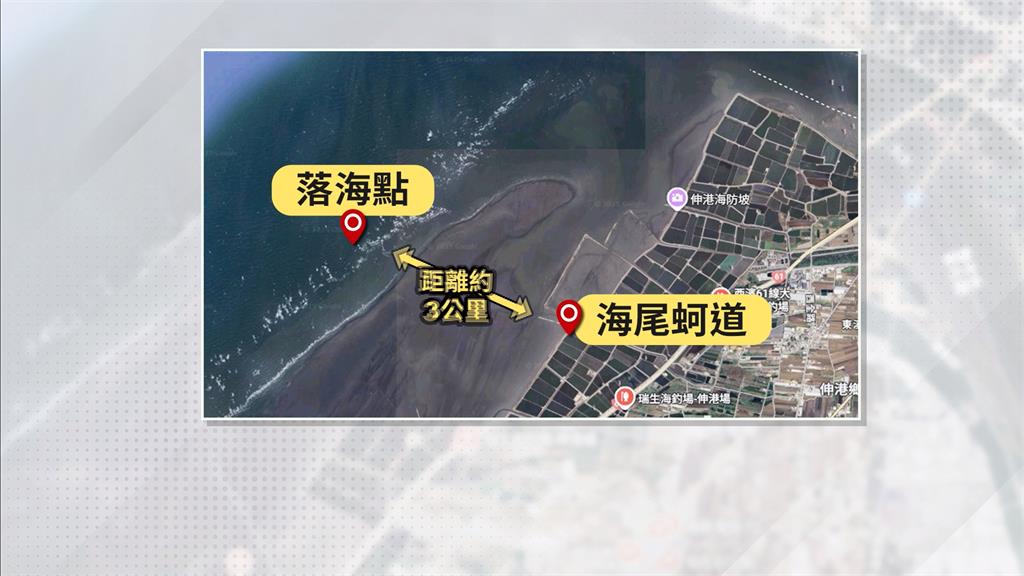 彰化伸港２釣客落海不治！　老手必備「這三寶」