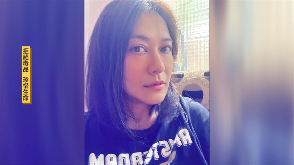 竹聯幫大老"極道千金"女星涉毒 遭判刑拘役30天