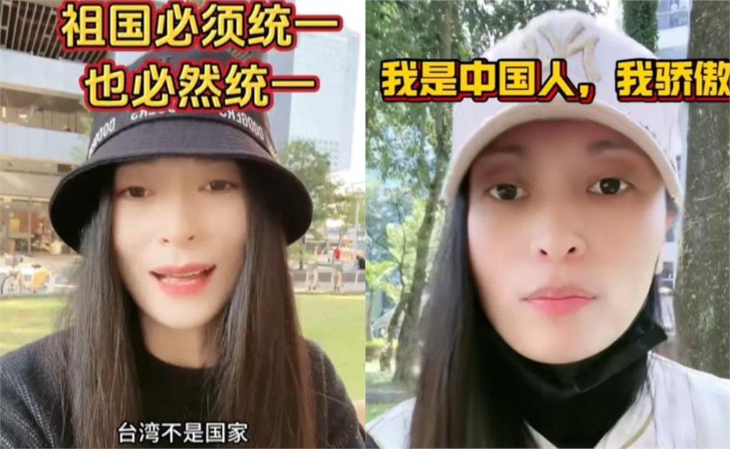 中配亞亞「嚐到自由滋味」被驅逐也不離台!謝志偉嘆:在中國老共早就出手
