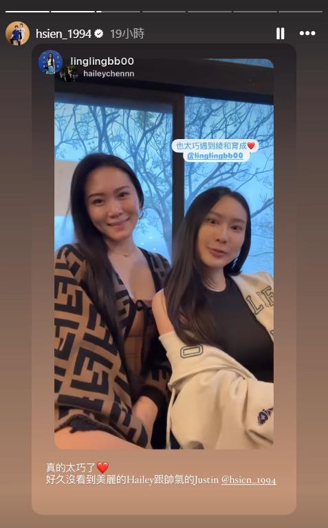 牧場滑草一抬頭被震撼!「台灣隊3英雄」驚現眼前…他嚇爛:會不會太巧