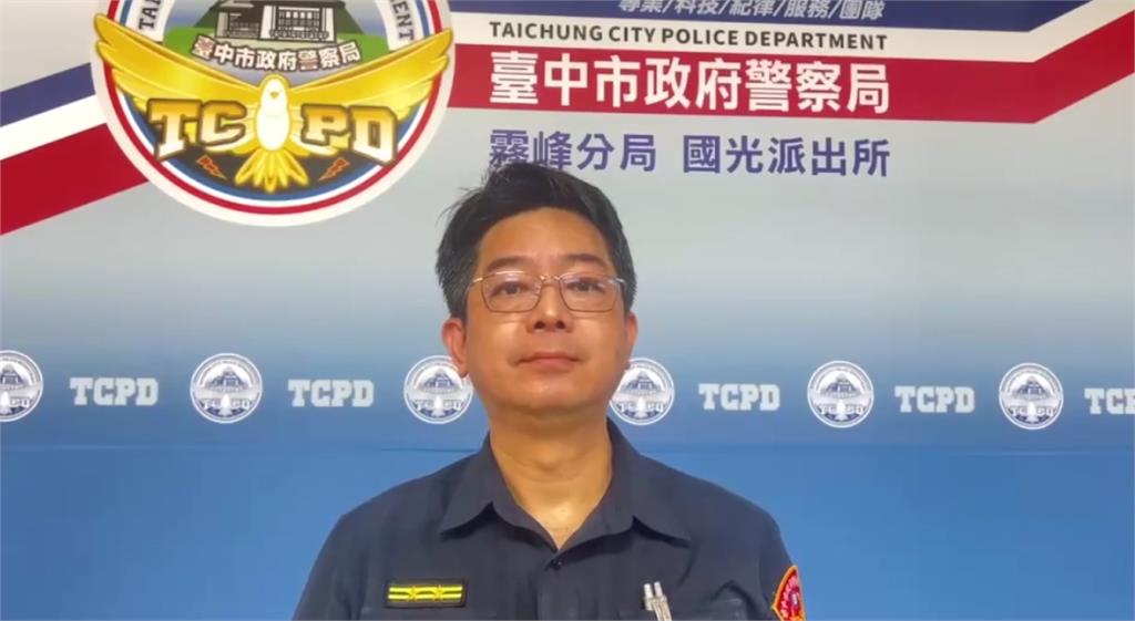 詐騙搶颱風財? 誆稱領颱風補助金、洗腦投資虛擬幣