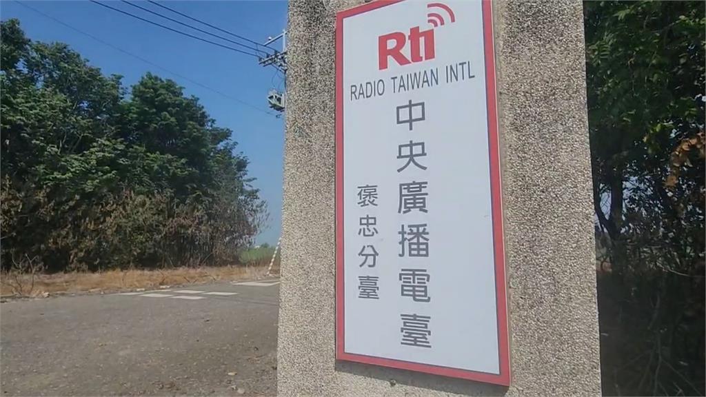 黃國昌索央廣資料　安全單位：恐足以供中擬攻台計畫