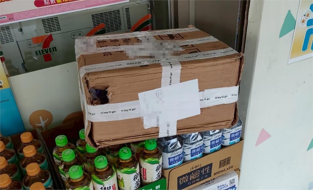 快新聞/嚇!新北超商驚現「血色蜥蜴」鑽出包裹 竟是從中國廣州寄出