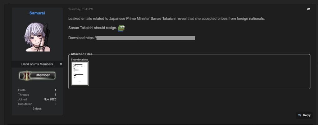謝長廷遭傳「用百萬珠寶賄絡」高市早苗!事實查核中心「列4疑點」回應了
