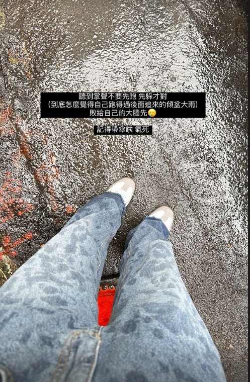 采子上街「後方突傳超大掌聲」驚覺不對勁!一轉頭嚇傻狂跑:整個人不好了…