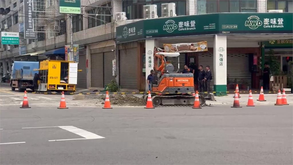 彰化瓦斯外洩事故! 路面施工不慎挖破天然氣管線
