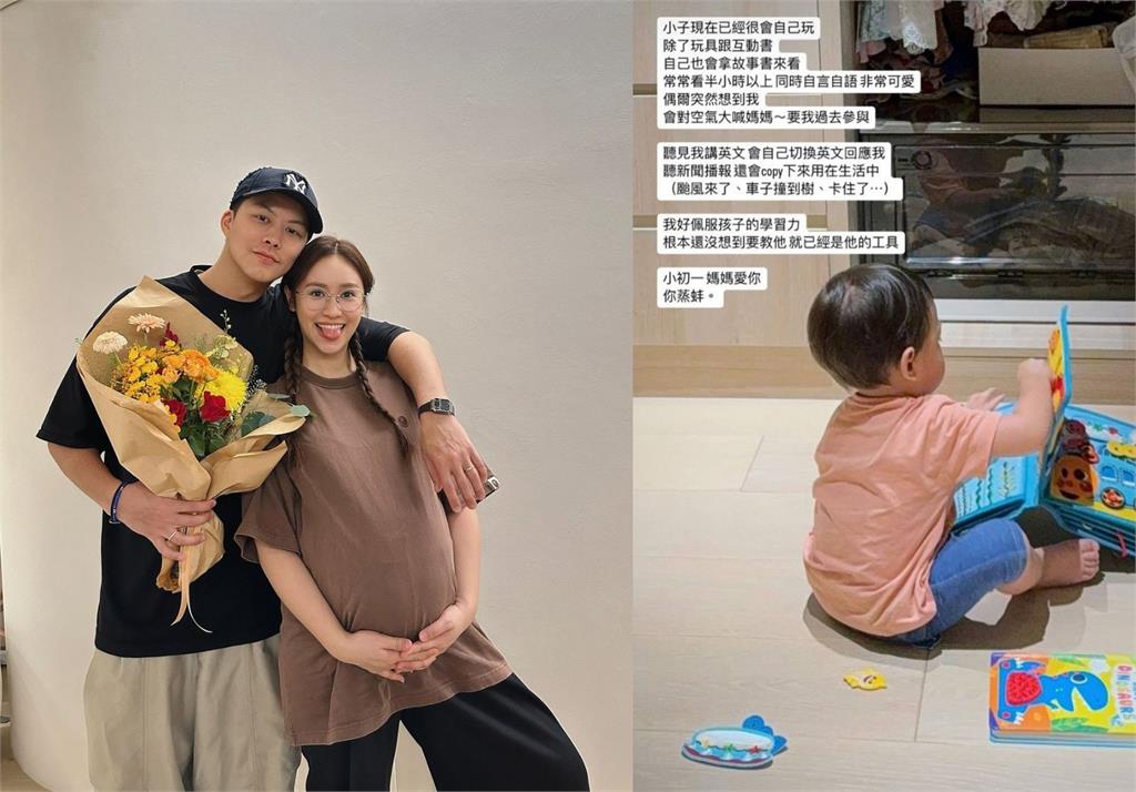 吳姍儒1歲兒「英語力」驚人!「還沒教就會」超甜互動曝網:我大輸特輸…