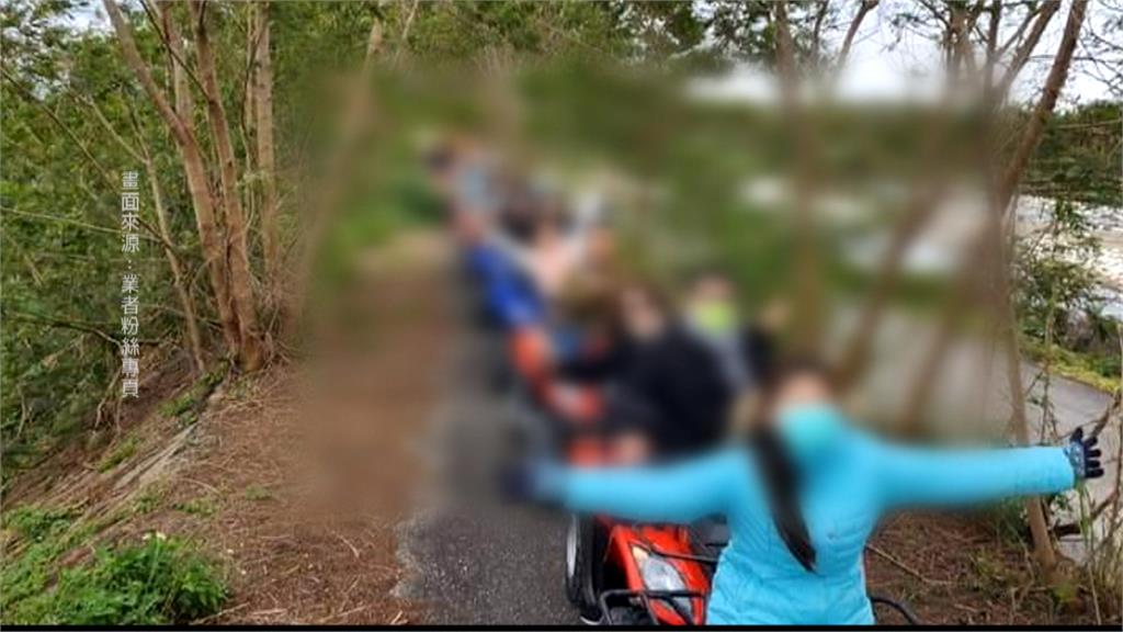 南澳有沙灘車騎上馬路! 警到場全攔下開16張罰單