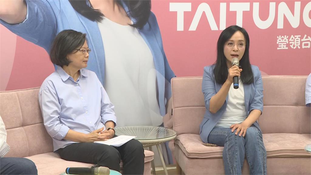 快新聞／台東綠營震撼彈！陳瑩親邀蔡英文任競總主委、劉櫂豪當總幹事
