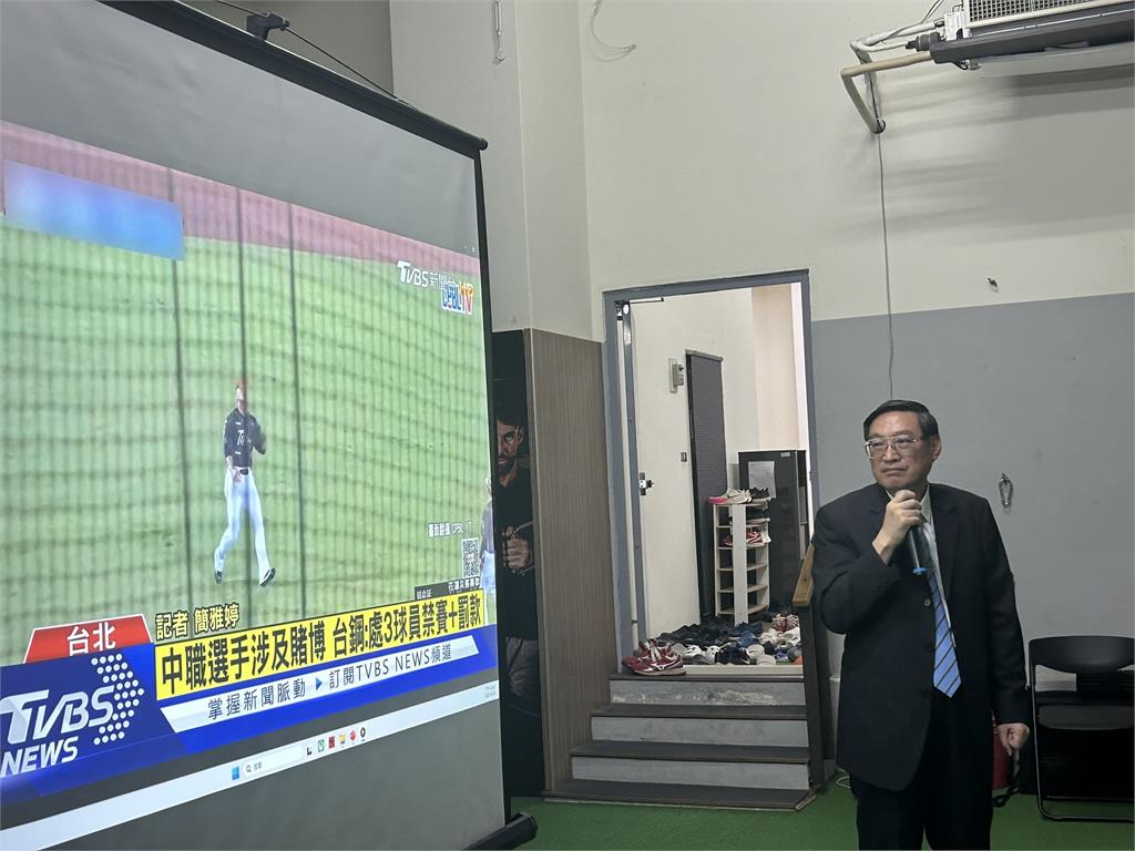 快新聞/職棒簽賭不能再發生!味全龍邀測謊專家為球員授課 強化法治觀念
