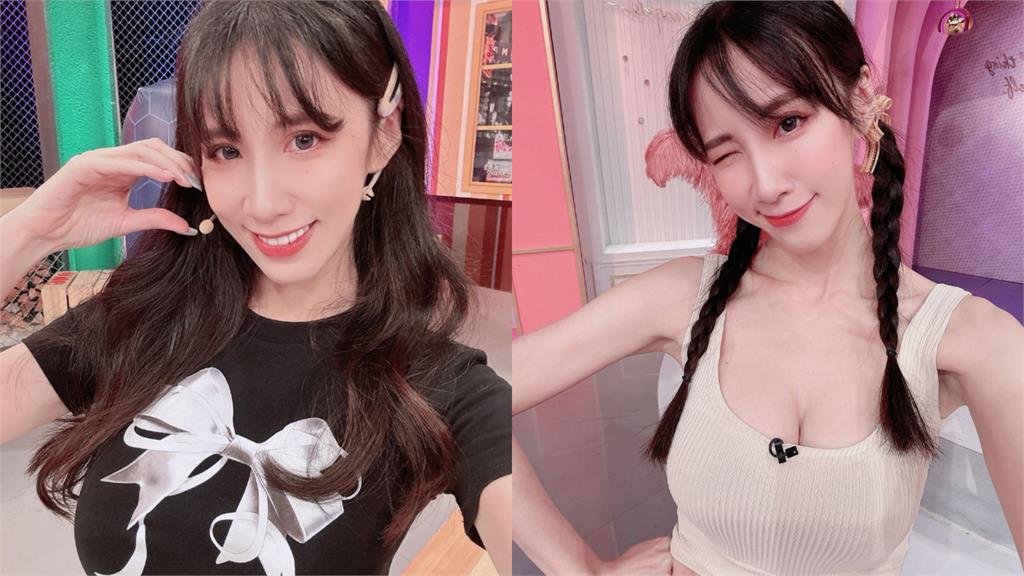 信義區「深U辣妹」竟是瑤瑤!外套一脫「巨無Bra」全露出…網暈爛:好香