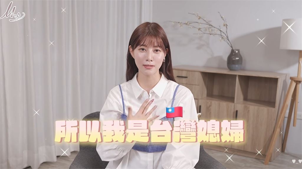 阿部瑪利亞閃婚懷孕！首公開「圈外老公真實身分」甜喊：我是台灣媳婦
