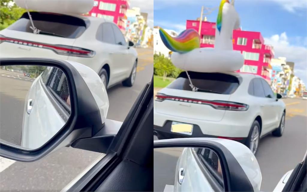 超嗨!保時捷車頂綁「獨角獸」一路扭腰擺臀 網笑:有夠歡樂