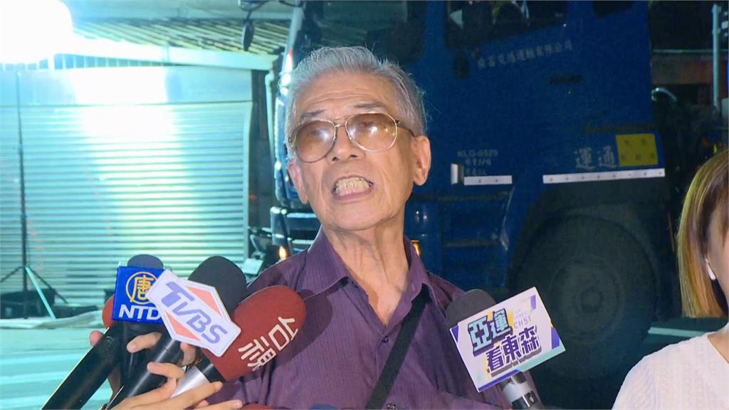 快新聞/大直民宅下陷7公尺! 住戶怒批:建商、技師工會有勾串欺瞞之嫌