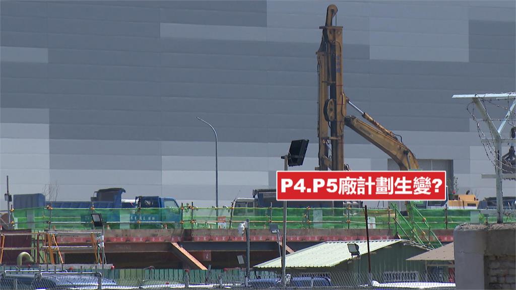 台積電擴大對美投資 陳其邁強調「投資高雄計畫不變」