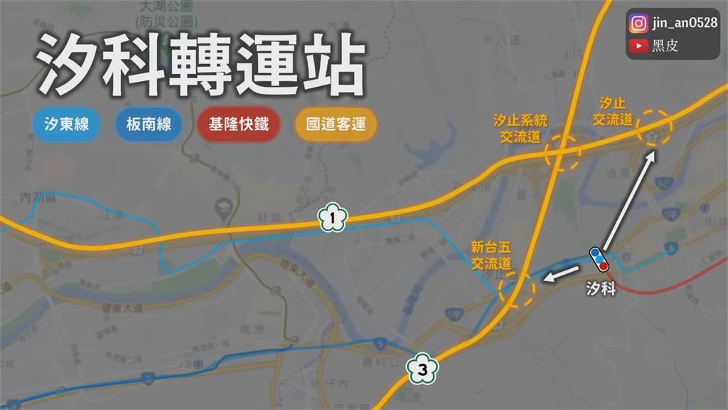 汐止捷運20年後終於動工!他揭弊端提供改善方案 網嘆:實現會更好
