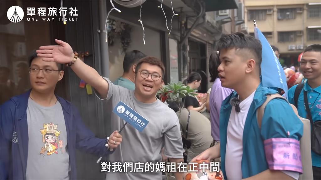 最早的打卡概念!認識大甲媽繞境擁眾神庇佑 安導:進香旗功用為綁符令