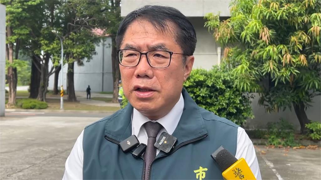 冒充黃偉哲宣布「台南停班課」　網友求饒：能不走法律程序嗎？