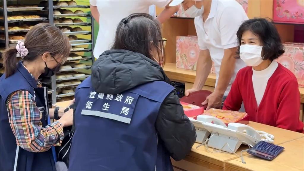 宜蘭奕順軒"乳酪餅藏塑膠膜" 衛生局令下架同批產品