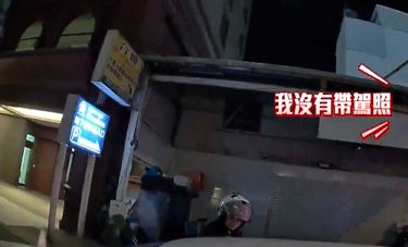 女毒蟲違規遭警攔查　持喪屍煙彈辯「我是乖乖牌！」