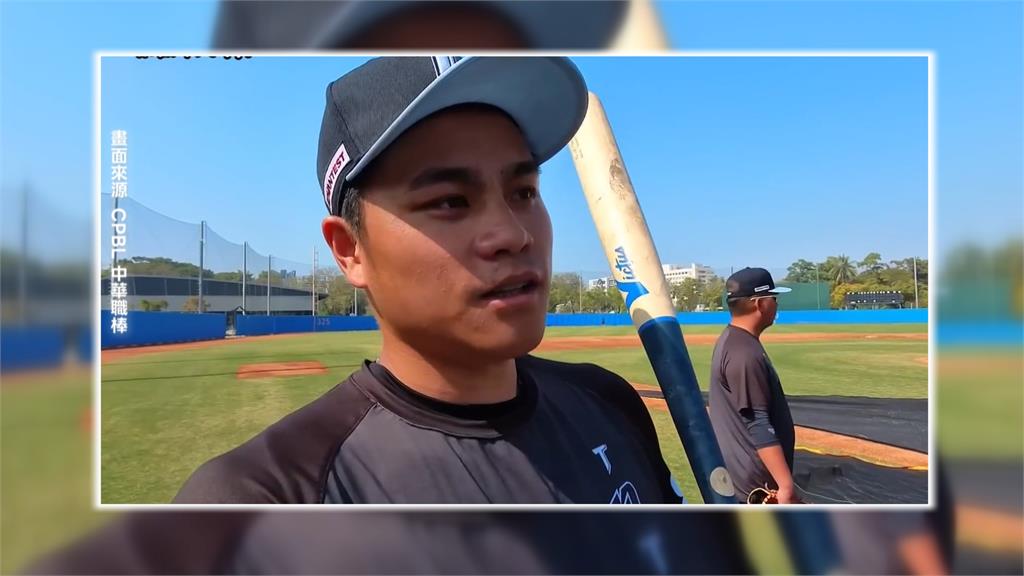 「龍仔」手肘受傷確定不打WBC　遞補名單球評點名「這兩人」入隊
