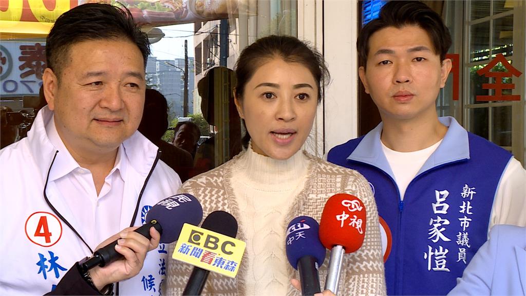 擾台中機多樣化中國介選頻繁 國民黨竟稱是綠司法介選