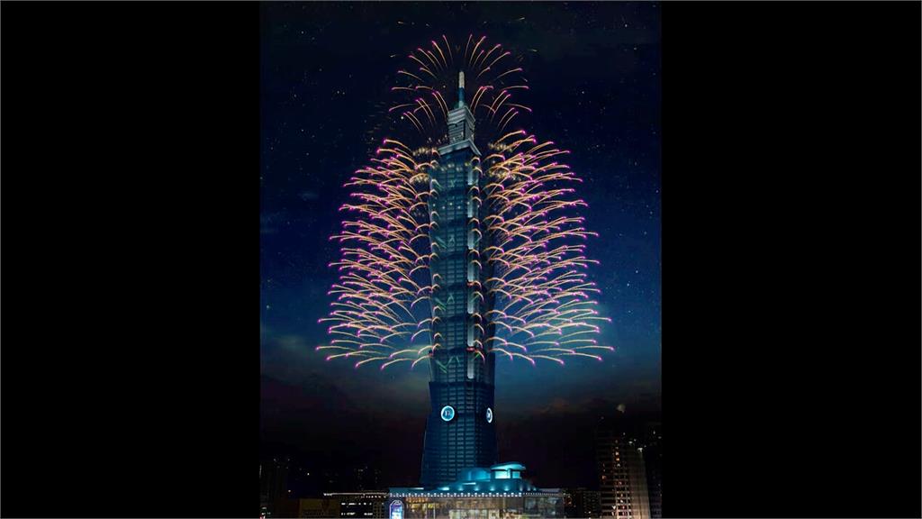 跨年101首進日本彩色煙火 劍湖山加無人機秀1600秒 跨年比絢麗!101首進日本彩色煙火 劍湖山跨年加碼無人機秀 長達1600秒