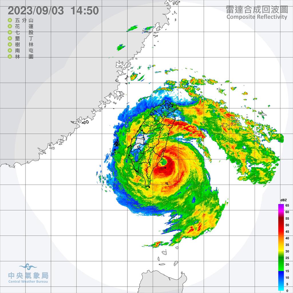 快新聞／海葵颱風15時已從台東登陸！ 氣象局曝暴風圈脫離時間