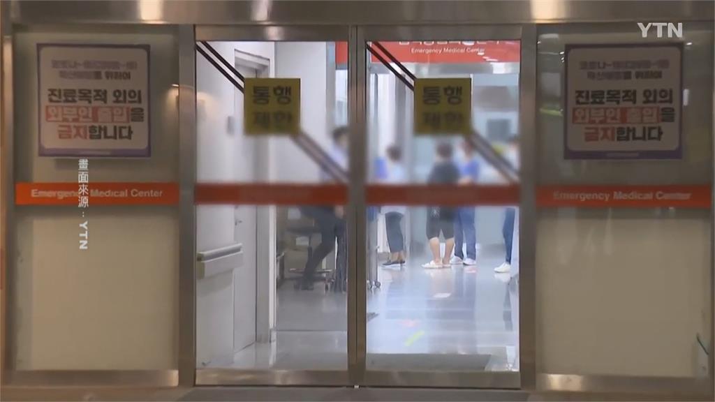 尹錫悅也接殺人預告　PO文者恐嚇：在尹錫悅官邸放炸彈
