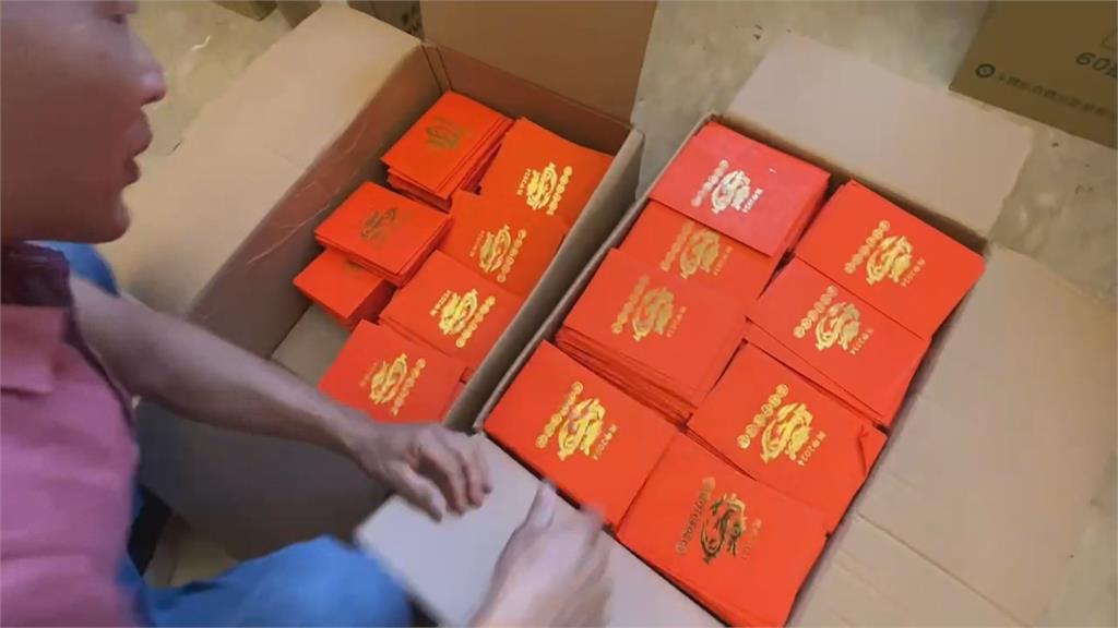 福袋抽豪宅活動只賣出480份 宣告失敗全數退錢