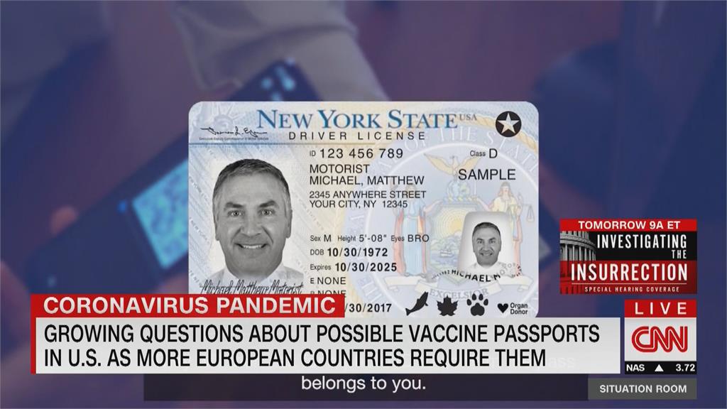 法國8月上餐廳得秀「疫苗護照」　美國各州自決