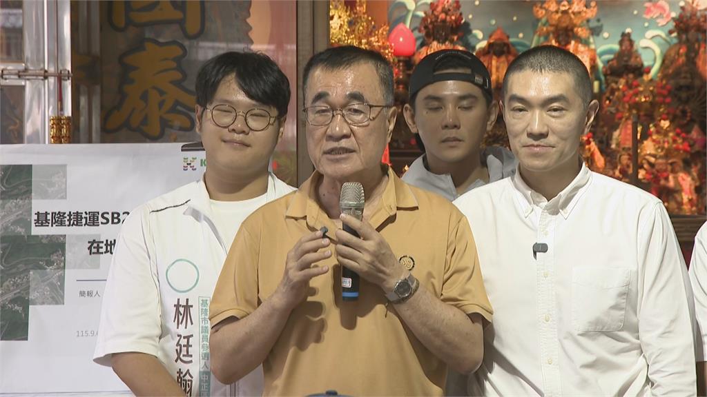 快新聞／選舉倒數83天！新北「1重大選票」竟成決戰關鍵　蘇巧慧表態了