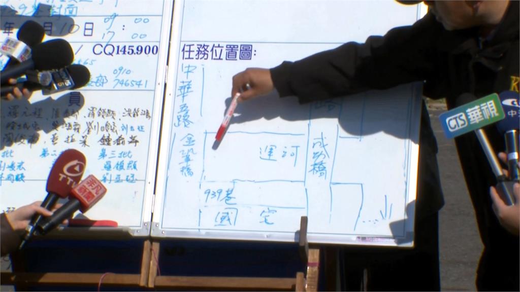 追高雄連環分屍案! 警續搜金鞏橋 大嫂屍骨仍成謎