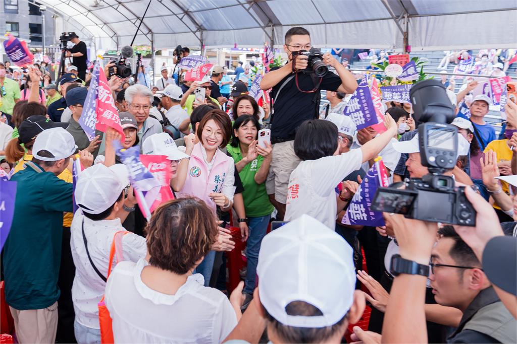 汐金萬聯合競選總部成立 蔡美華、蘇巧慧衝刺拚市長過關、議員全壘打