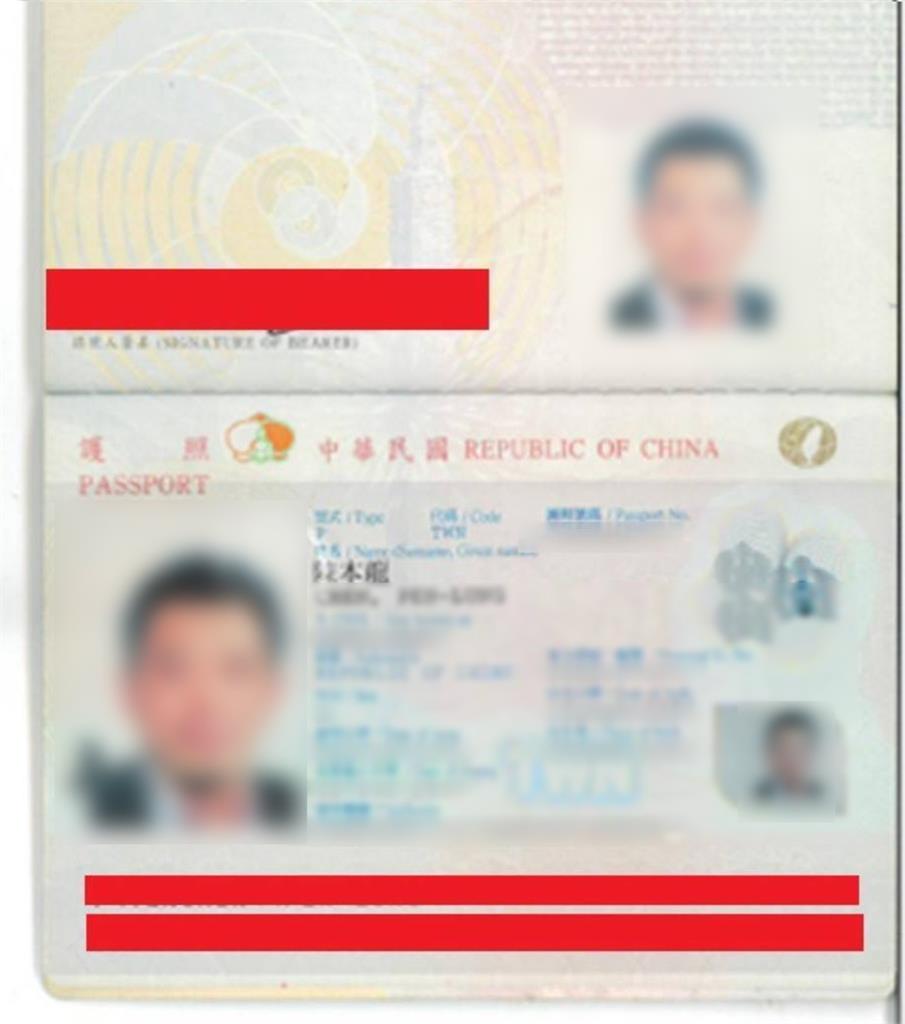 獨家／台灣知名藥廠遭駭客勒索　「傳奇女傑」護照被公開