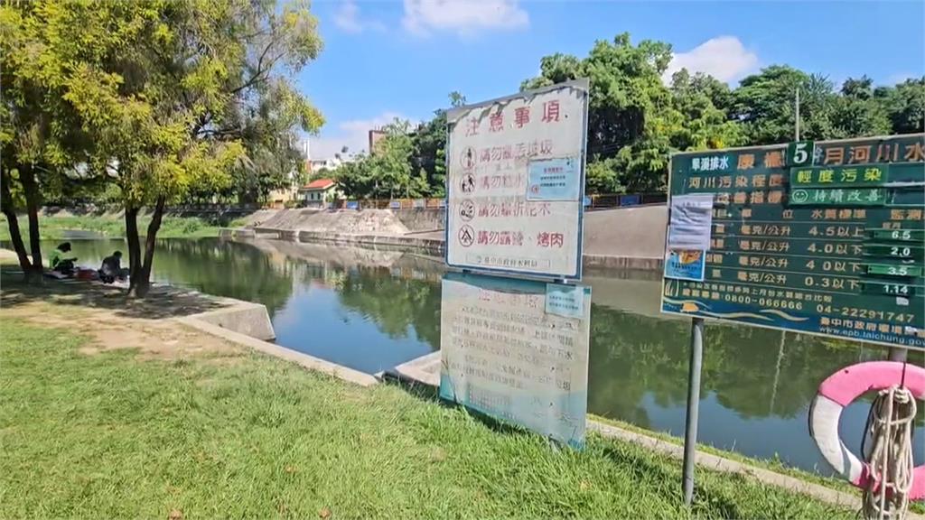 釣魚搶位起衝突？　2釣客起糾紛1人遭踹飛落水