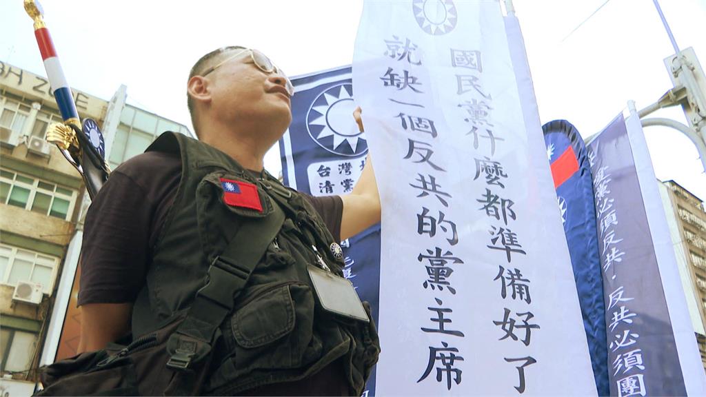 放任前主席去93閱兵 民進黨:藍不反共、真正兩岸一家親了?