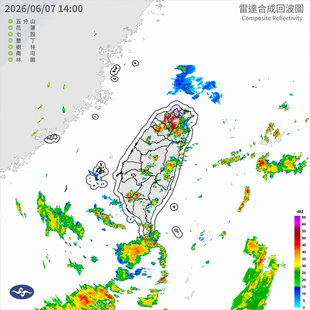 快新聞／大雷雨轟雙北！北市發布警報　時雨量上看60毫米